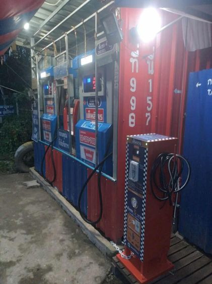 ตู้เติมลมล้อรถหยอดเหรียญ รูปที่ 17