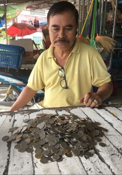 ตู้เติมลมล้อรถหยอดเหรียญ รูปที่ 9