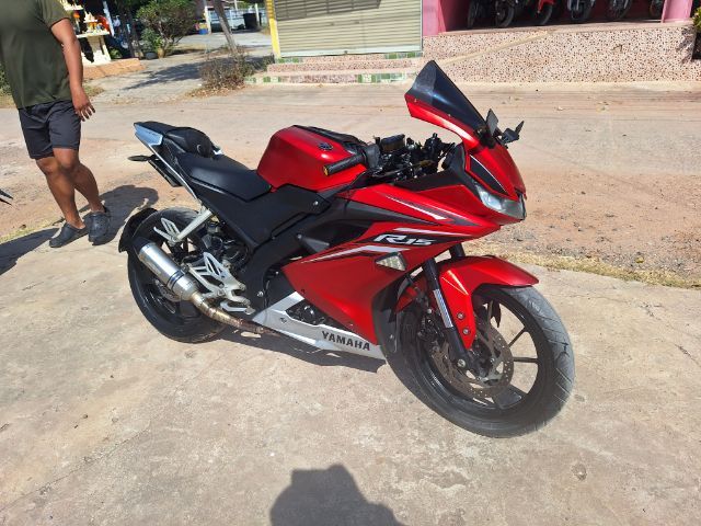 r15ปี17 รูปที่ 4