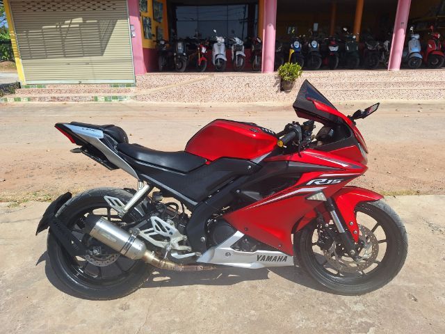r15ปี17 รูปที่ 2