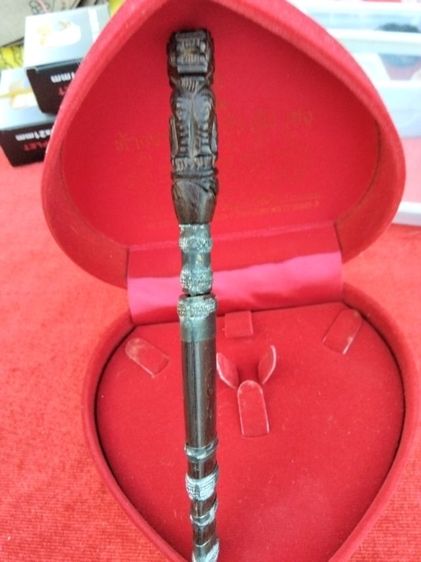 มีดแกะสลักเสือ