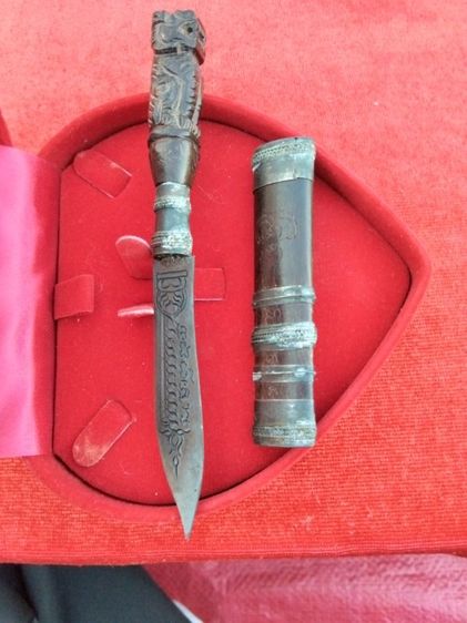 มีดแกะสลักเสือ รูปที่ 3