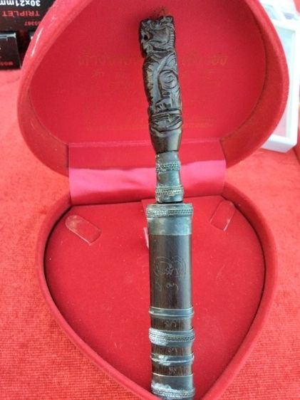 มีดแกะสลักเสือ รูปที่ 2