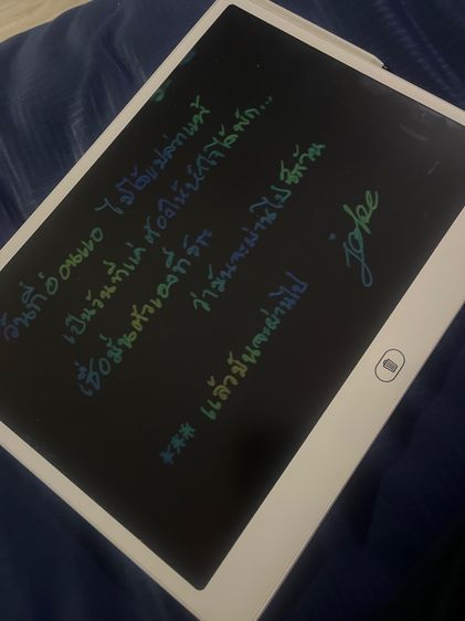  กระดานเขียนสำหรับเด็ก