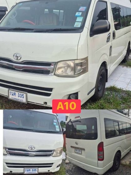 รถตู้เช่าvip พร้อมคนขับแค่วันละ 1500เท่านั้น