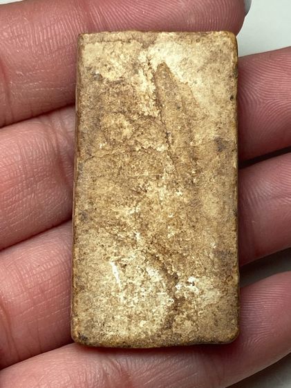 พระปางยืนเนื้อผง รูปที่ 2