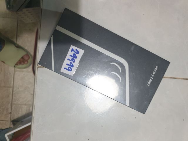 Flip7 ใหม่มือหนึ่ง เชียงใหม่