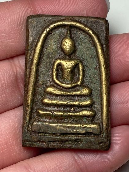 พระสมเด็จเนื้อทองเหลือง