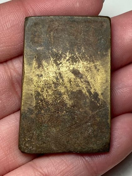 พระสมเด็จเนื้อทองเหลือง รูปที่ 2