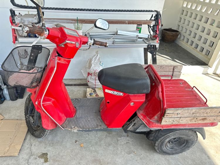 gyro-up สีแดง  รูปที่ 2