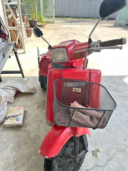 gyro-up สีแดง 