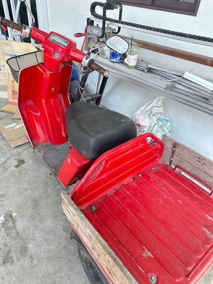 gyro-up สีแดง  รูปที่ 3