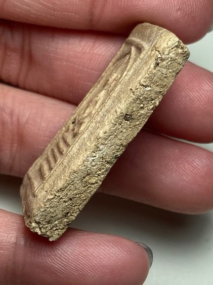 พระสมเด็จเข่าบ่วง รูปที่ 4