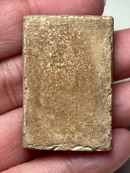 พระสมเด็จเข่าบ่วง รูปที่ 2