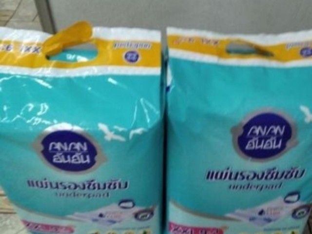ขายผ้าอ้อมผู้ใหญ่ SunMed 2 ห่อพร้อมแผ่นรองซึมซับยี่ห้ออันอัน 2 ห่อ รูปที่ 2