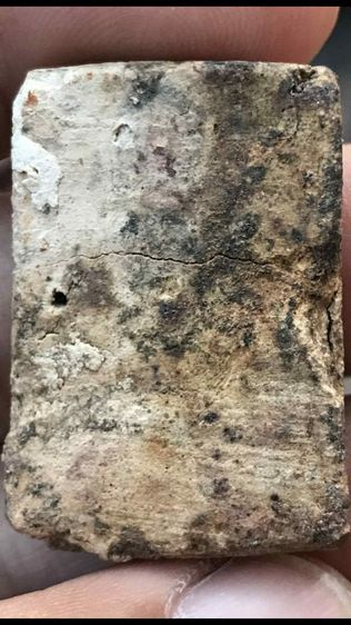 สมเด็จเก่า รูปที่ 11