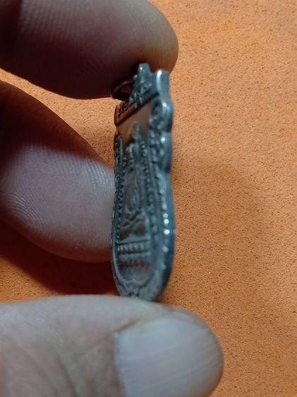 เหรียญเสมาหลวงพ่อทวดวัดช้างไห้ ปี 2500 พระบ้านน่าศึกษาน่าบูชา รูปที่ 3