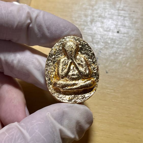 พระปิดตาจัมโบ้หลวงปู่โต๊ะ