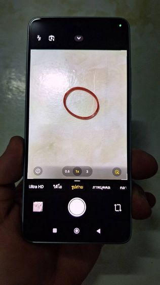 Redmi note 14 5G รูปที่ 9