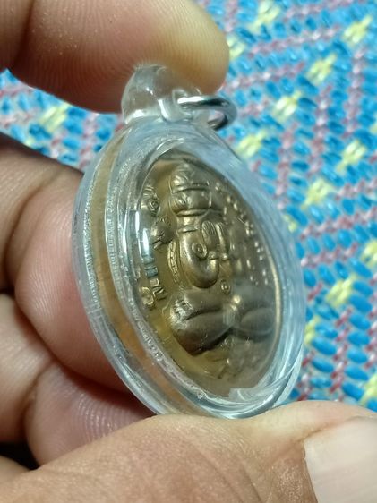 เหรียญปิดตาพังพระกาฬ นครศรีฯ พร้อมเลี่ยม รูปที่ 3