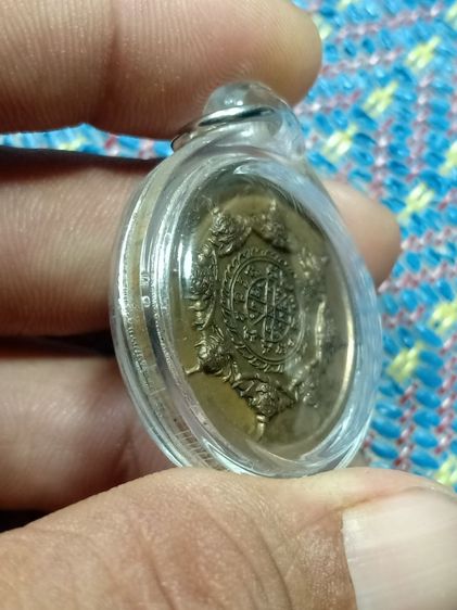 เหรียญปิดตาพังพระกาฬ นครศรีฯ พร้อมเลี่ยม รูปที่ 4
