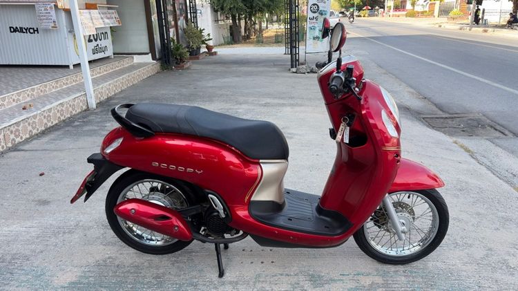 Honda 2022 scoopy 2020