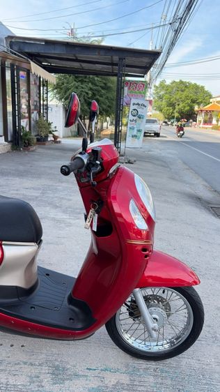 scoopy 2020 รูปที่ 9