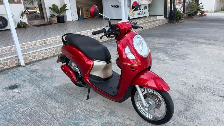 scoopy 2020 รูปที่ 3