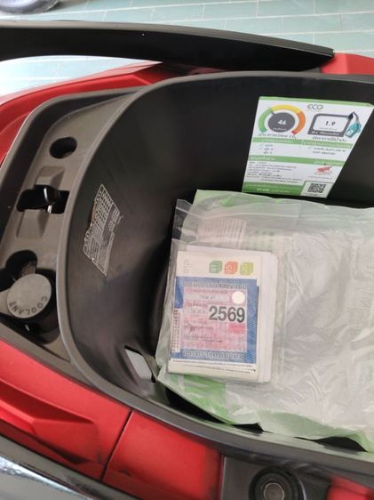 Read 125 4v รูปที่ 9