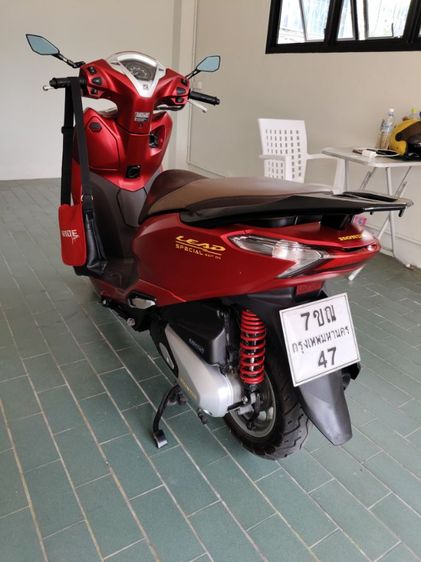 Read 125 4v รูปที่ 7