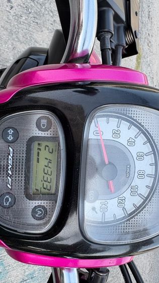 Scoopy 2020 รูปที่ 10