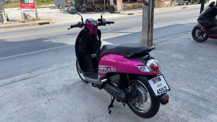 Scoopy 2020 รูปที่ 5