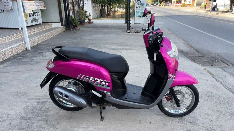 Honda Scoopy 2020