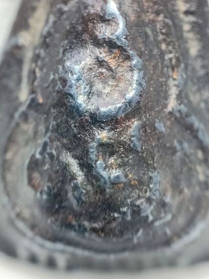 พระปิดตา หลวงปู่บุญ รูปที่ 7