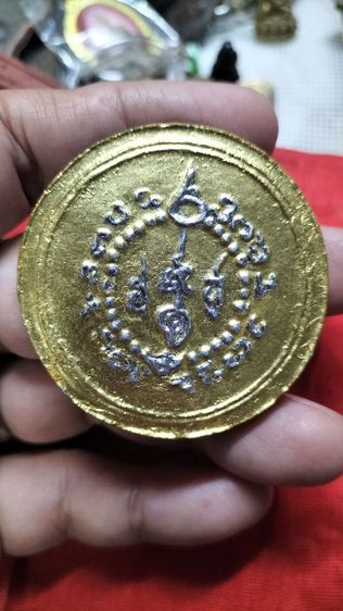 องค์จตุคามรามเทพราชาโชค ปี49 รูปที่ 18