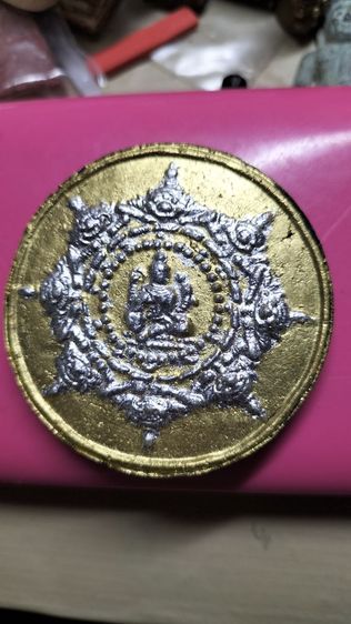 องค์จตุคามรามเทพราชาโชค ปี49