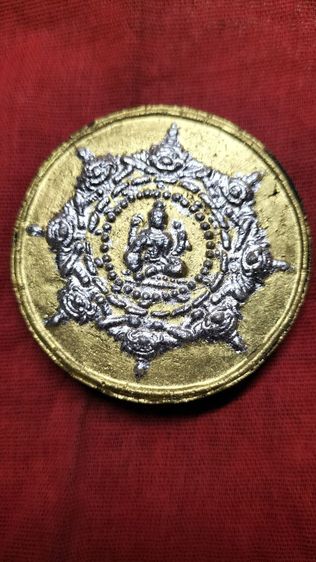 องค์จตุคามรามเทพราชาโชค ปี49 รูปที่ 7