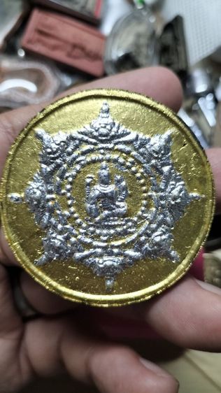 องค์จตุคามรามเทพราชาโชค ปี49 รูปที่ 5