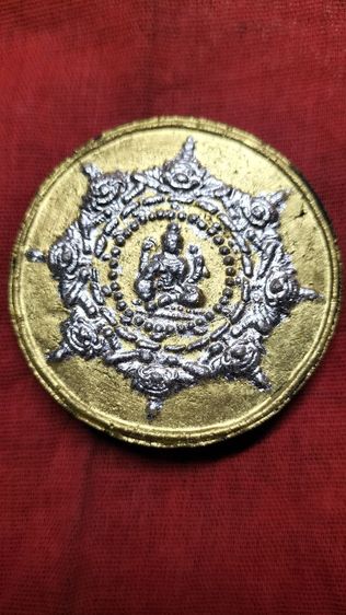 องค์จตุคามรามเทพราชาโชค ปี49 รูปที่ 6