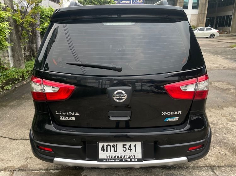 Nissan Livina 2015 1.6 E Sedan เบนซิน ไม่ติดแก๊ส เกียร์อัตโนมัติ ดำ รูปที่ 2