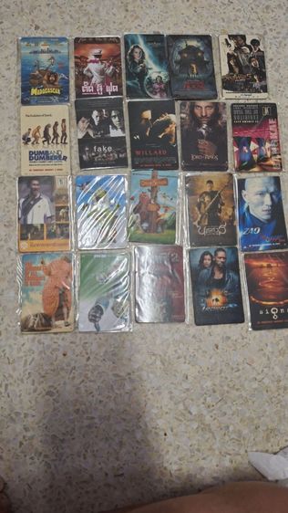 แผ่นการ์ดแม่เหล็กโรงหนัง รูปที่ 4