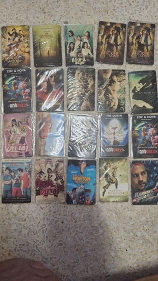 แผ่นการ์ดแม่เหล็กโรงหนัง รูปที่ 3