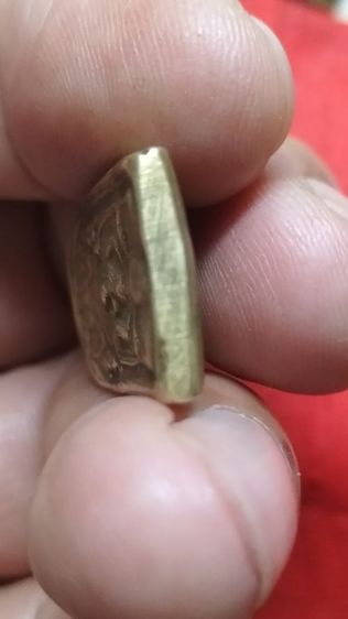 เหรียญหลวงพ่อทาวัดพะเนียงแตก รูปที่ 12