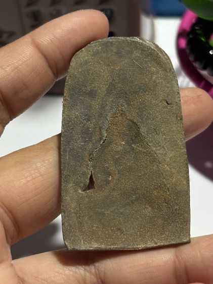 ไม่ทราบที่ รูปที่ 2