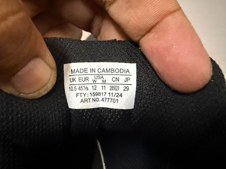 Salomon ax pro forces รูปที่ 8