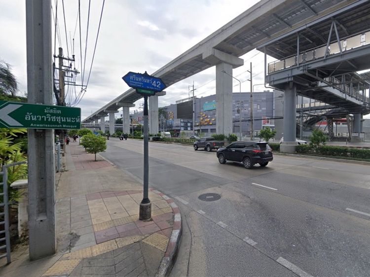 ใช่ ขายที่ดิน ศรีนครินทร์ 42  รูปที่ 2