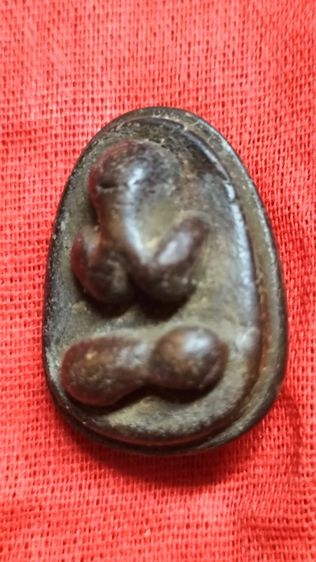 พระปิดตาหลวงปู่ไข่วัดเชิงเลน รูปที่ 2