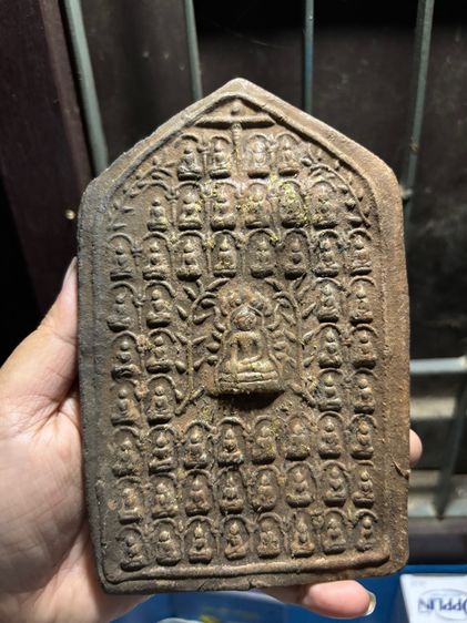 พระหัวใจกำแพง กรุเตาทุเรียง เนื้อดินเผา  รูปที่ 3