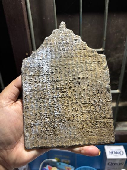 พระกำแพงห้าร้อย เนื้อชิน  รูปที่ 2