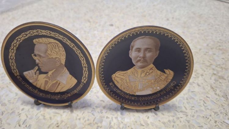 รูปตั้งโขว์ ร5 ร 9 รูปที่ 2